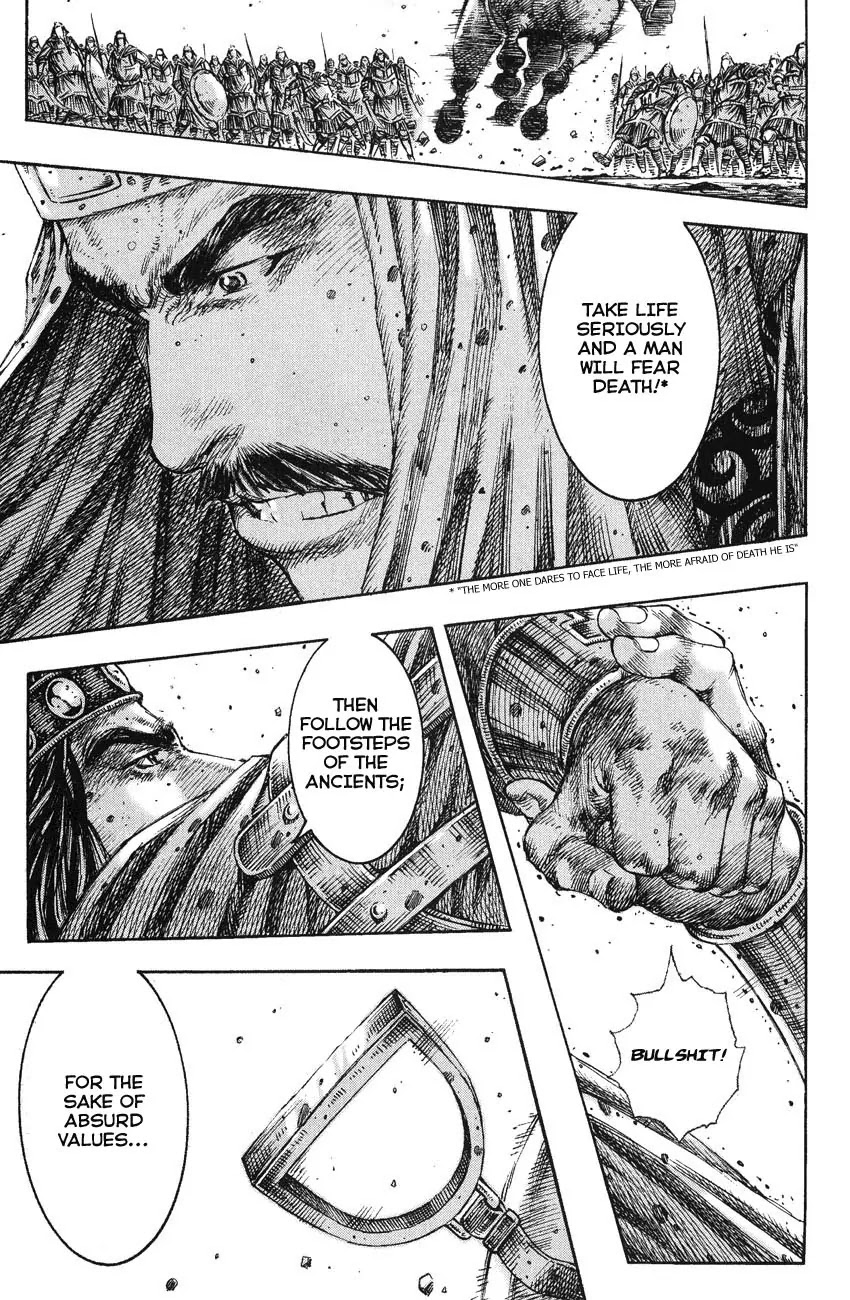The Ravages of Time Chapter 219 page 23 - Chapter 219: The God and Sage of War