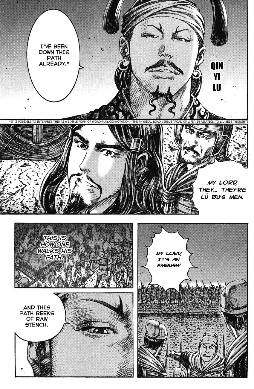 The Ravages of Time Chapter 219 page 3 - Chapter 219: The God and Sage of War