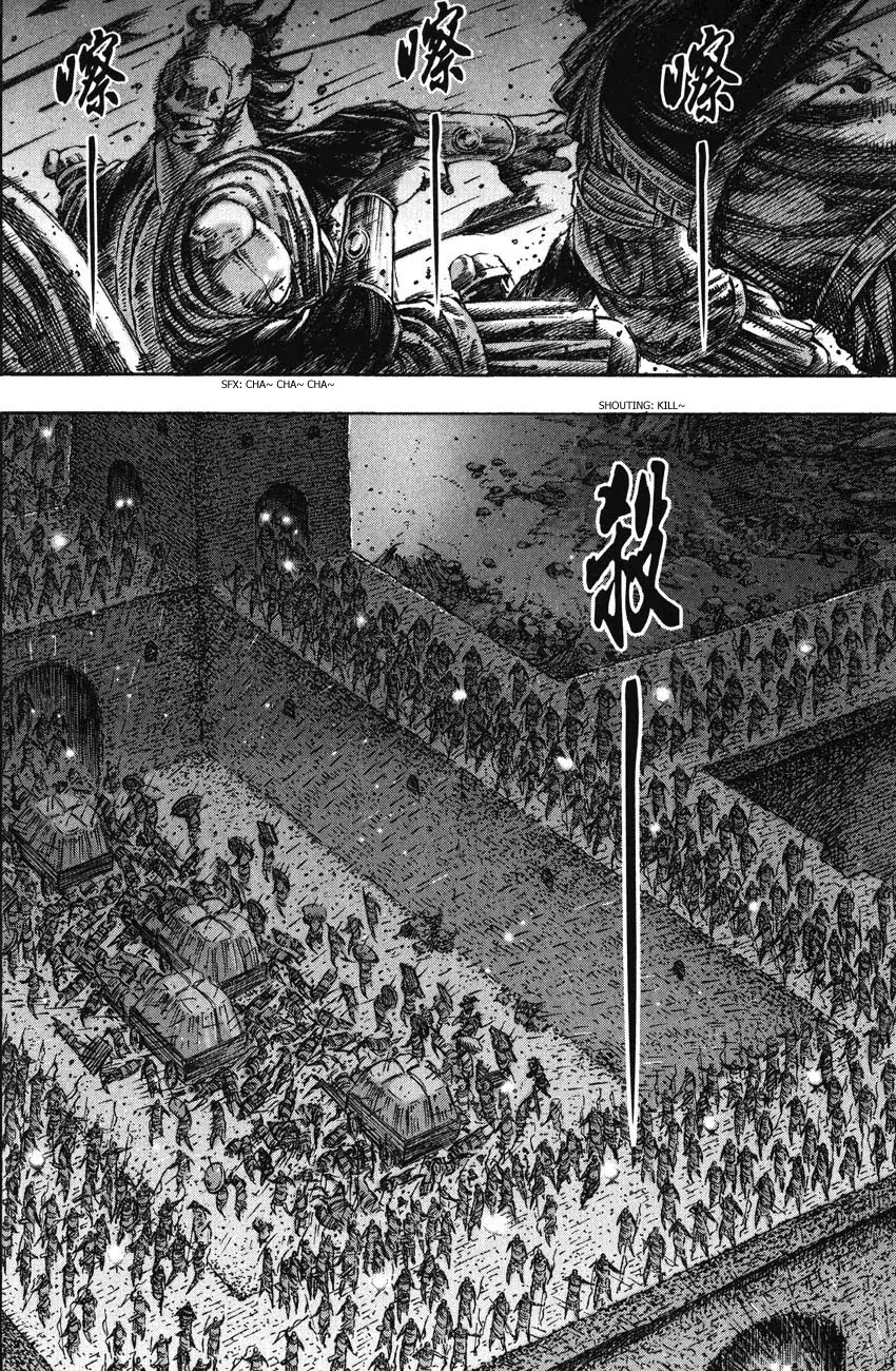 The Ravages of Time Chapter 219 page 4 - Chapter 219: The God and Sage of War