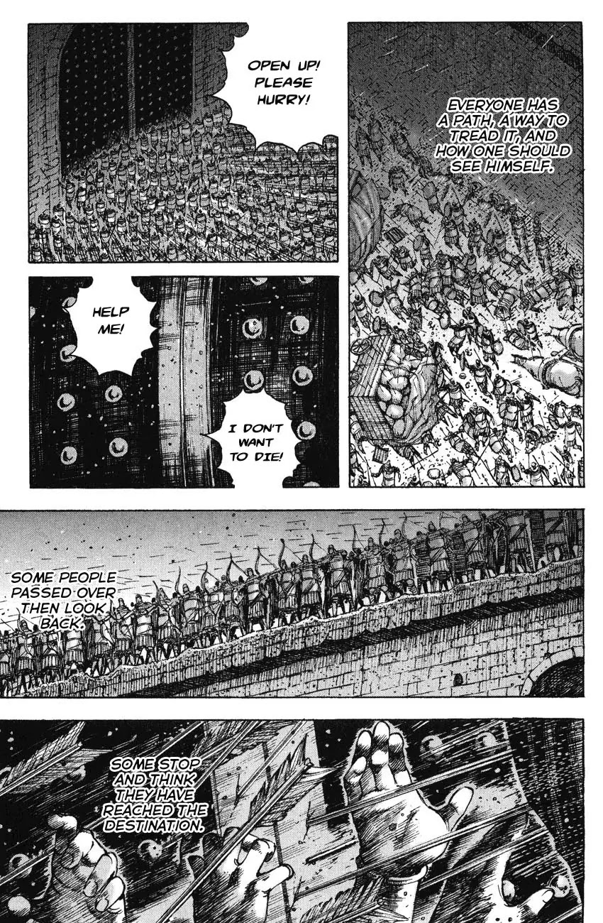 The Ravages of Time Chapter 219 page 5 - Chapter 219: The God and Sage of War