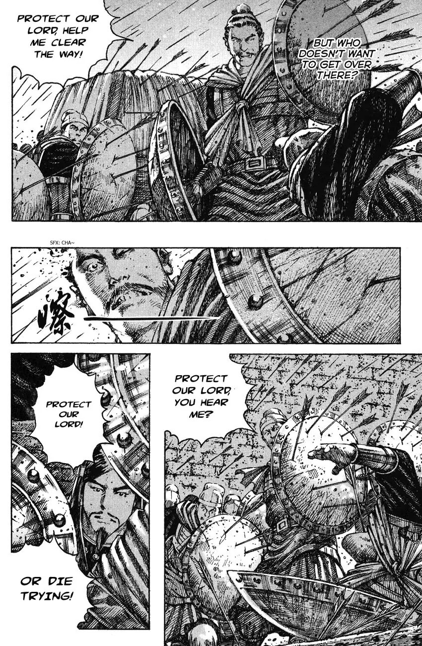 The Ravages of Time Chapter 219 page 6 - Chapter 219: The God and Sage of War