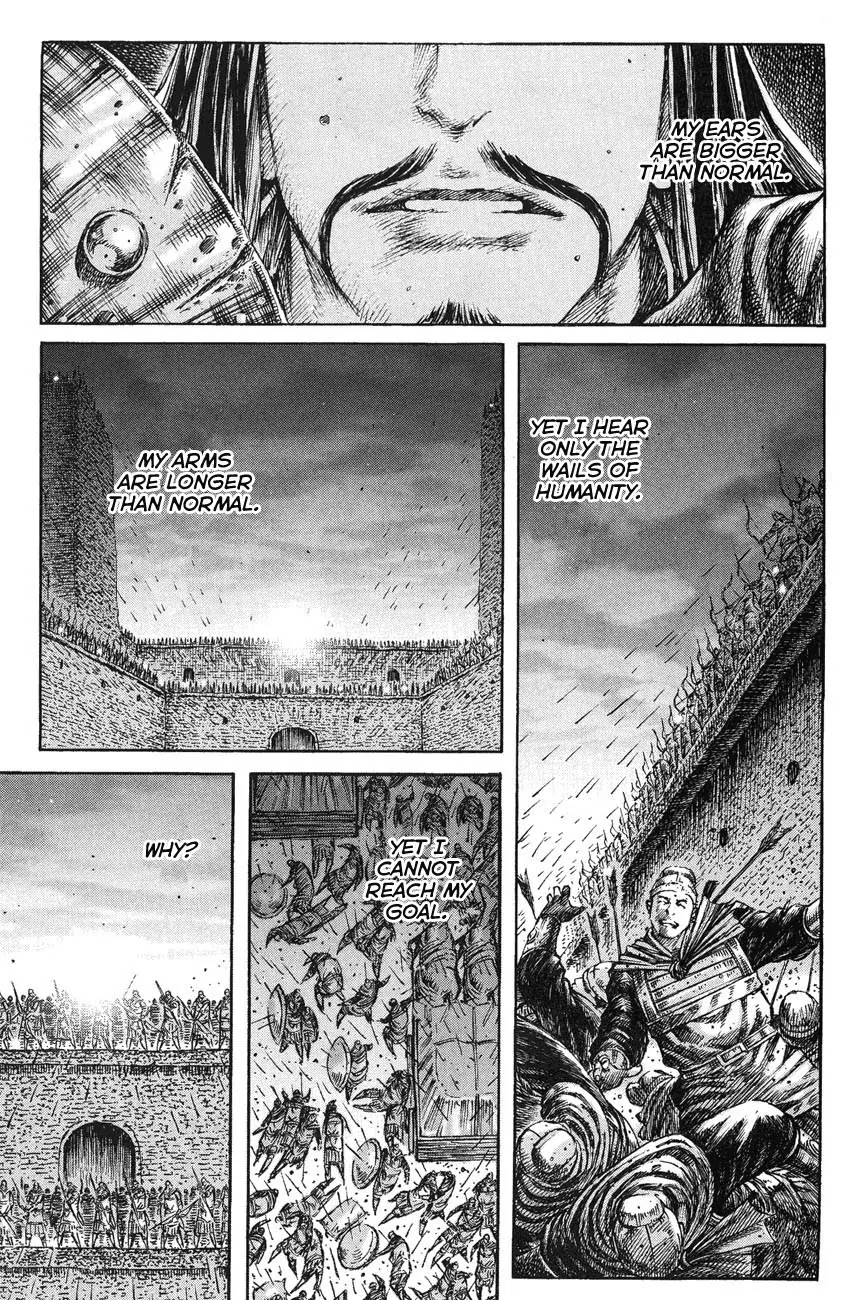 The Ravages of Time Chapter 219 page 7 - Chapter 219: The God and Sage of War
