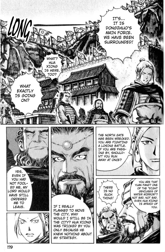 The Ravages of Time Chapter 22 page 11 - Chapter 22: The Third Strategy