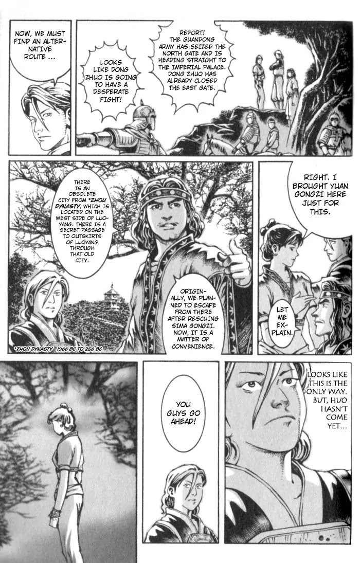The Ravages of Time Chapter 22 page 17 - Chapter 22: The Third Strategy