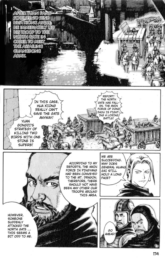 The Ravages of Time Chapter 22 page 6 - Chapter 22: The Third Strategy