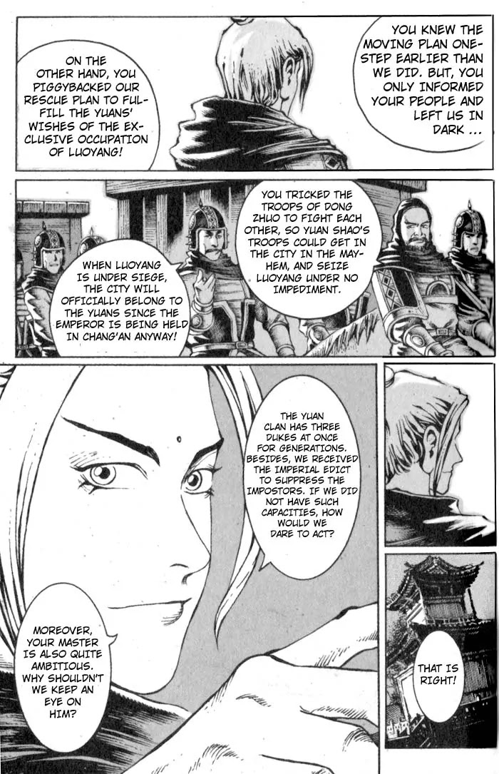 The Ravages of Time Chapter 22 page 7 - Chapter 22: The Third Strategy