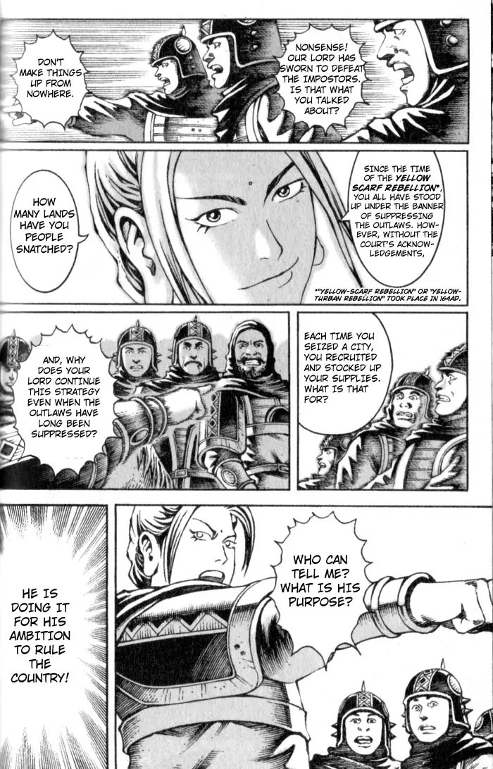 The Ravages of Time Chapter 22 page 8 - Chapter 22: The Third Strategy