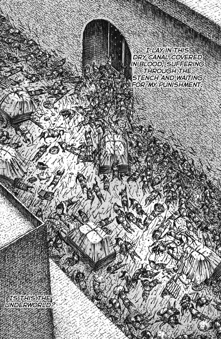 The Ravages of Time Chapter 220 page 10 - Chapter 220: Fate's Mysterious Ways