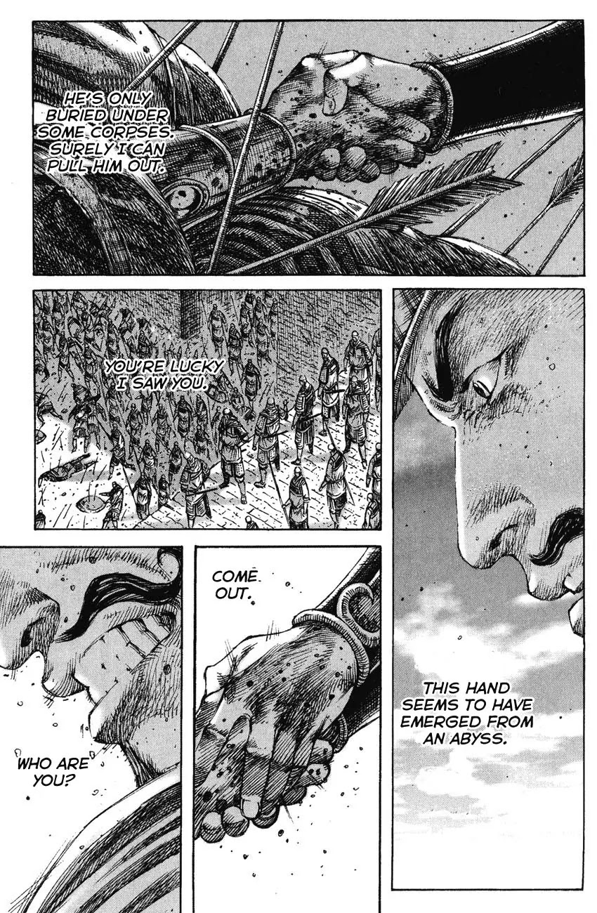 The Ravages of Time Chapter 220 page 15 - Chapter 220: Fate's Mysterious Ways