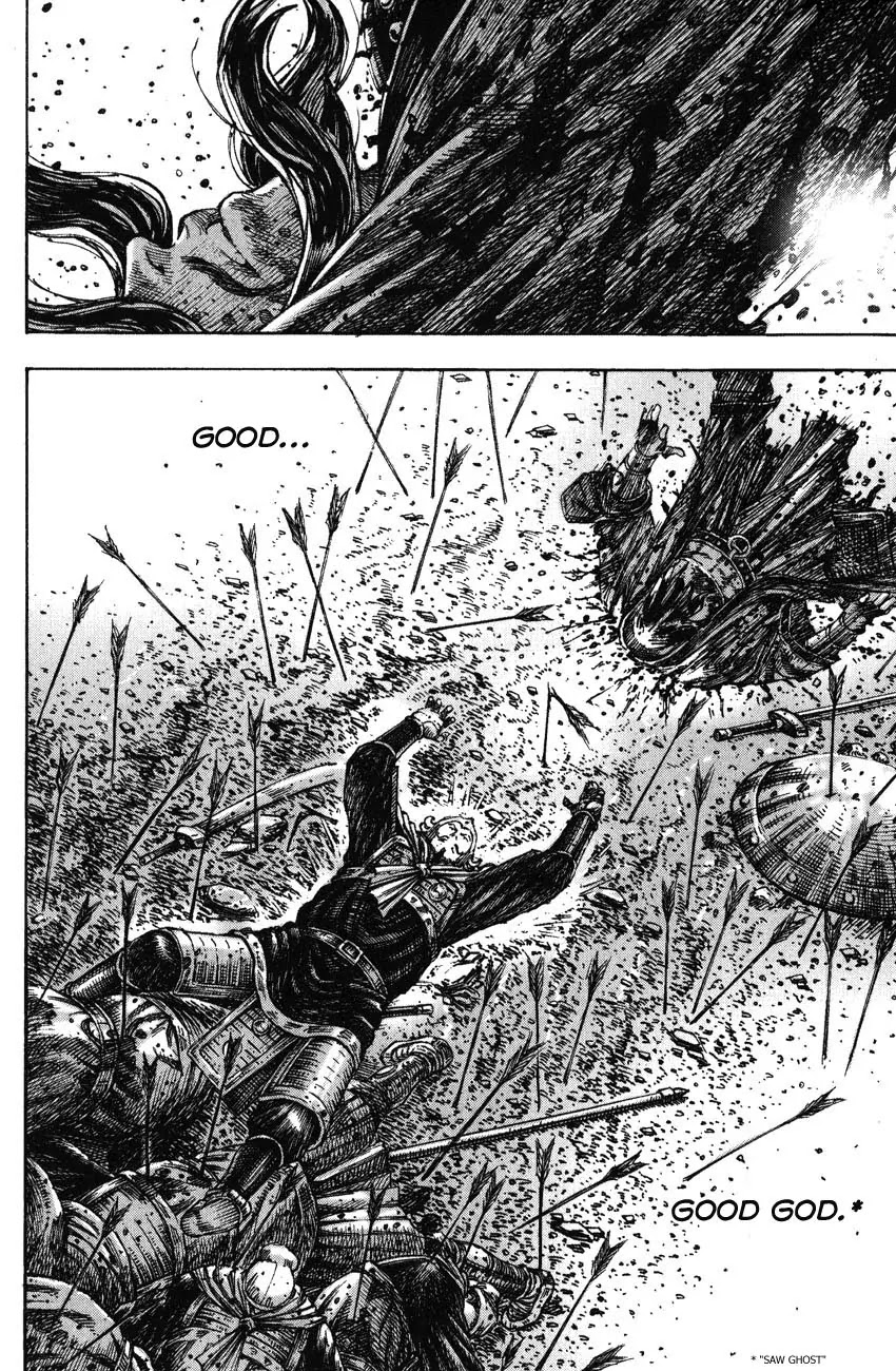 The Ravages of Time Chapter 220 page 18 - Chapter 220: Fate's Mysterious Ways
