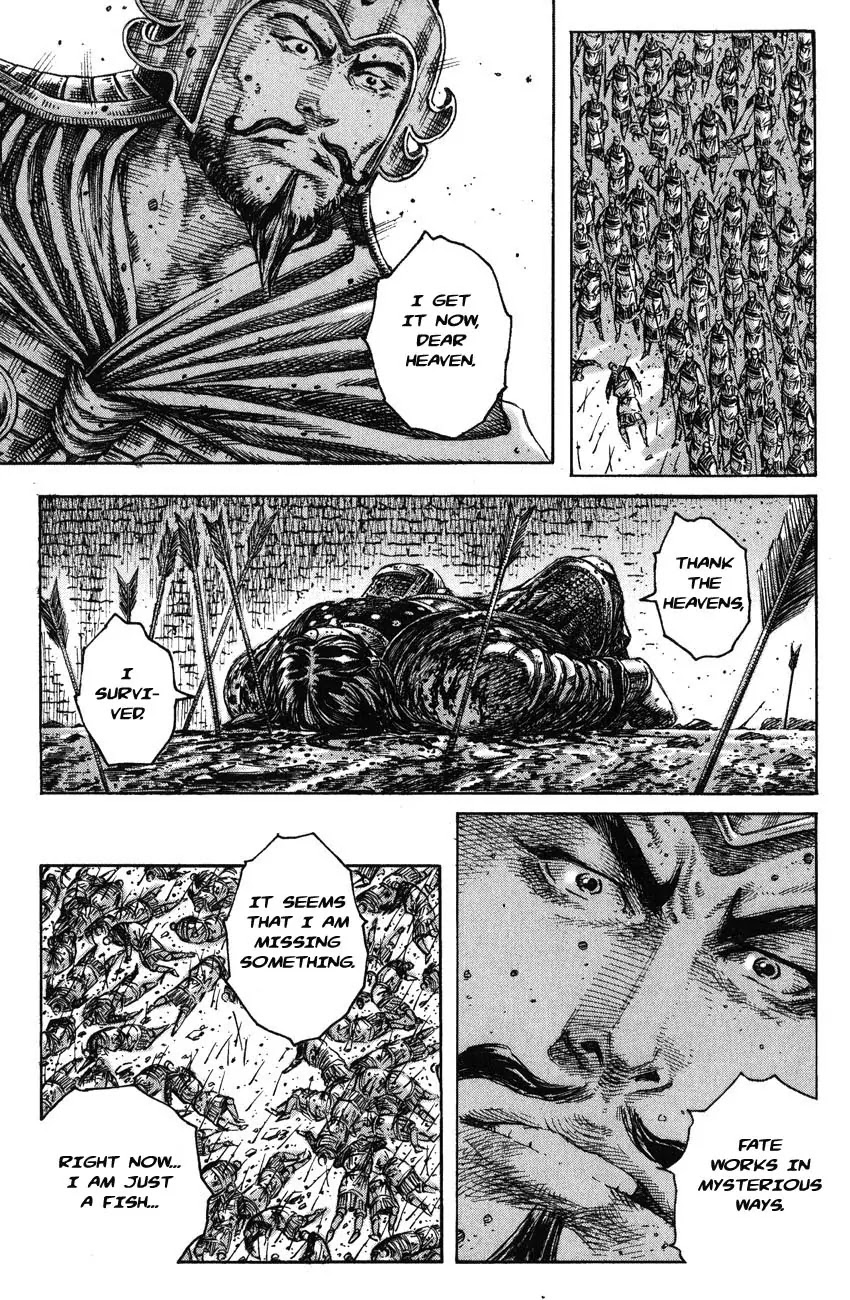 The Ravages of Time Chapter 220 page 19 - Chapter 220: Fate's Mysterious Ways