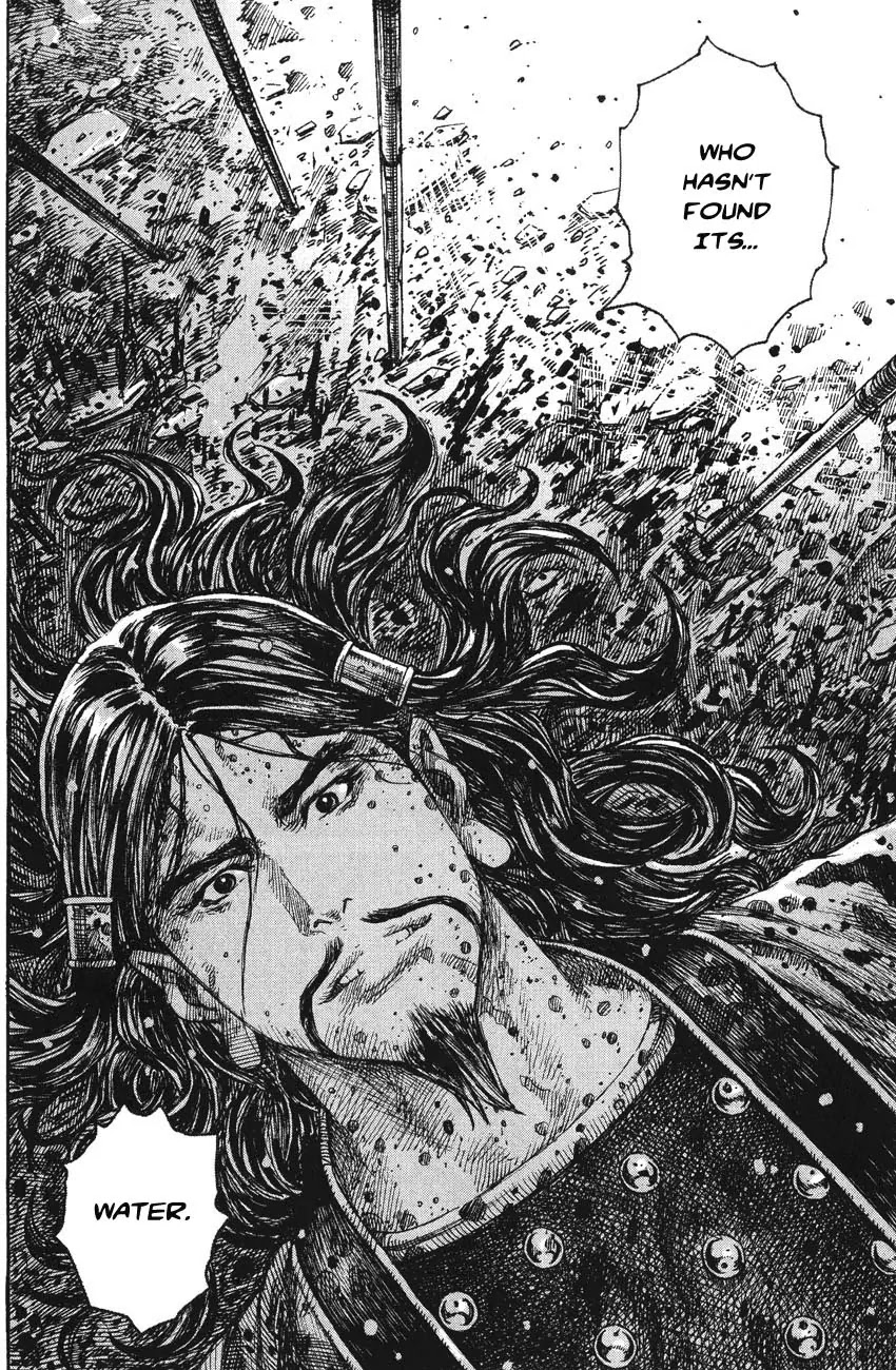The Ravages of Time Chapter 220 page 20 - Chapter 220: Fate's Mysterious Ways