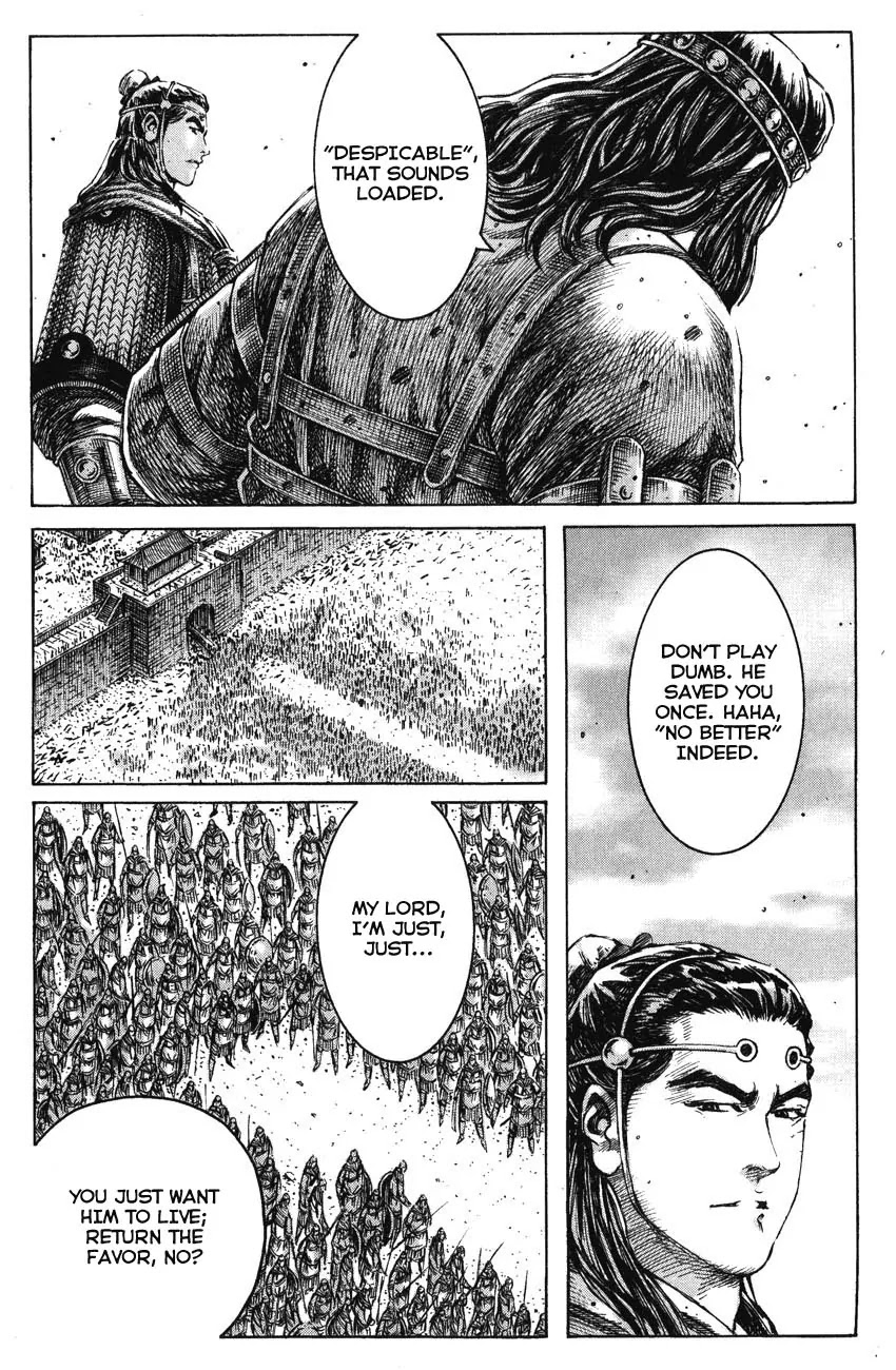 The Ravages of Time Chapter 220 page 6 - Chapter 220: Fate's Mysterious Ways