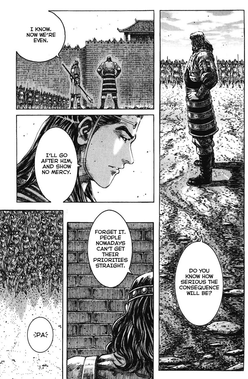 The Ravages of Time Chapter 220 page 7 - Chapter 220: Fate's Mysterious Ways