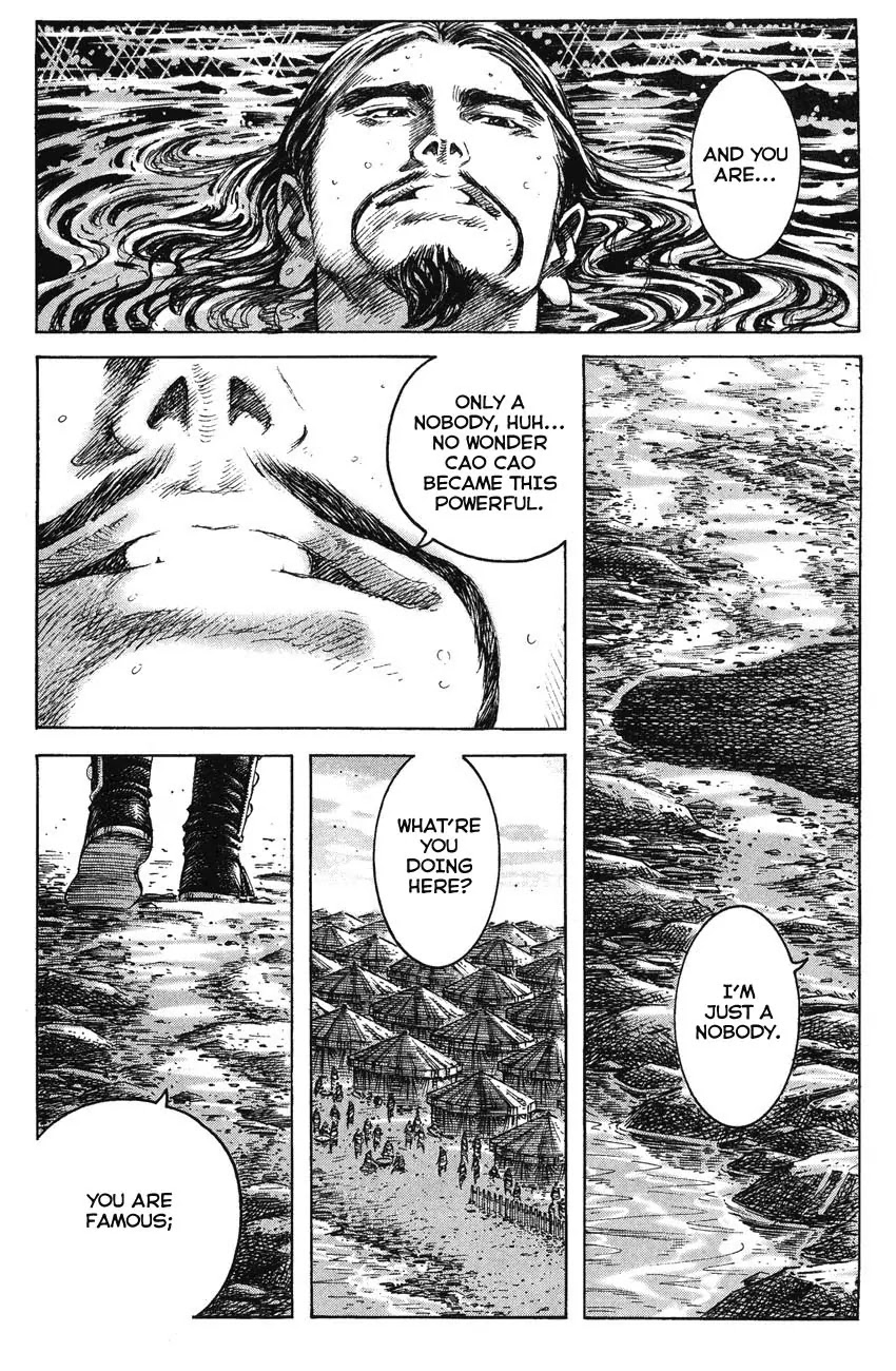 The Ravages of Time Chapter 221 page 19 - Chapter 221: In Small Steps