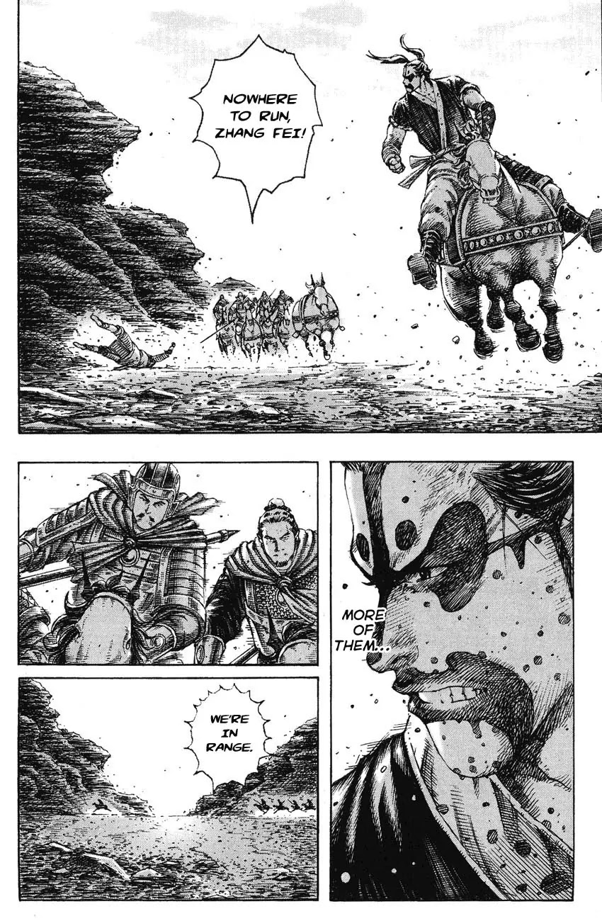 The Ravages of Time Chapter 221 page 6 - Chapter 221: In Small Steps