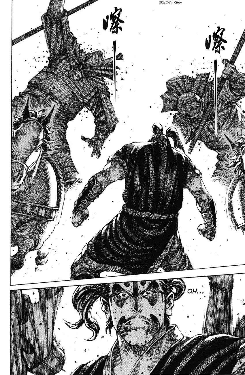 The Ravages of Time Chapter 221 page 8 - Chapter 221: In Small Steps