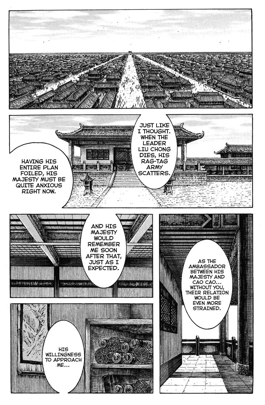 The Ravages of Time Chapter 222 page 1 - Chapter 222: Along the Water