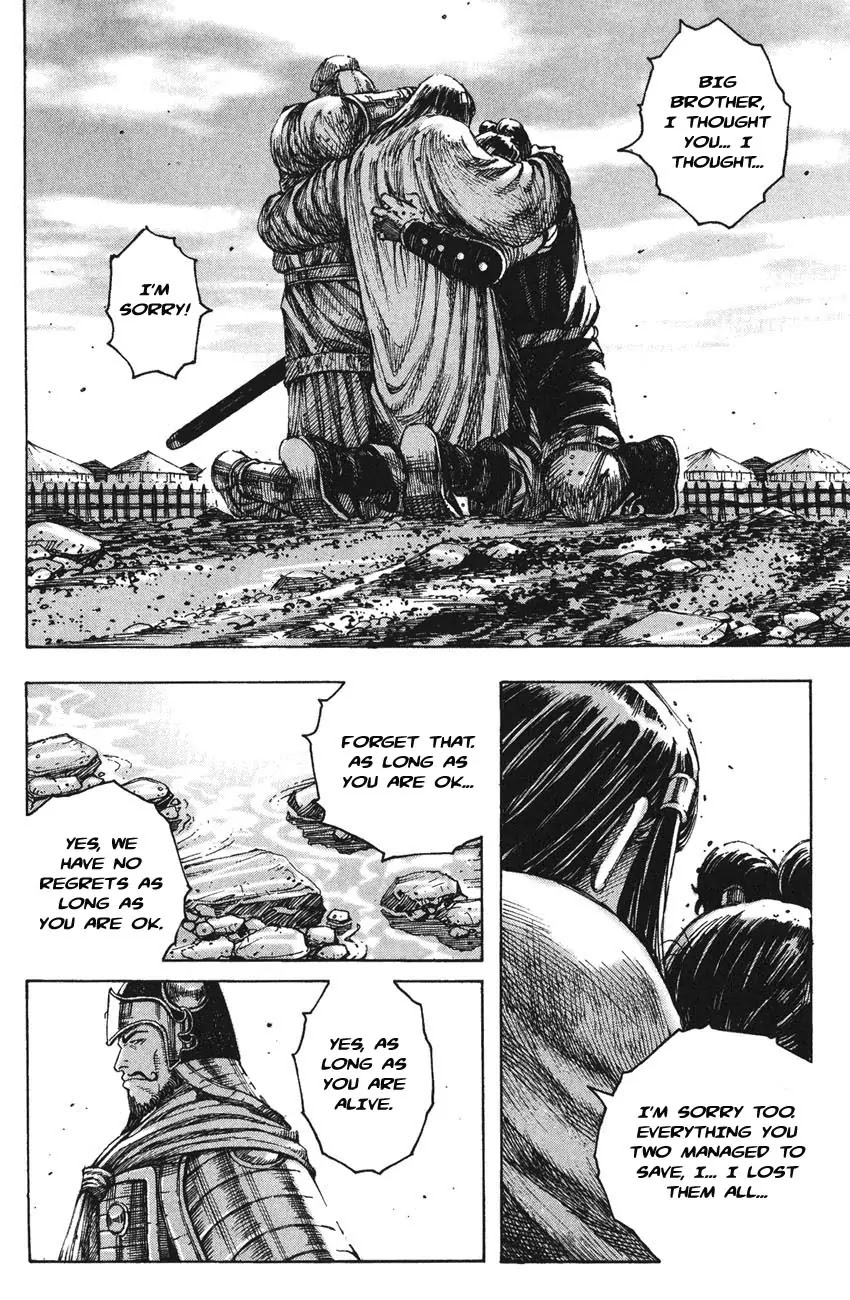 The Ravages of Time Chapter 222 page 14 - Chapter 222: Along the Water