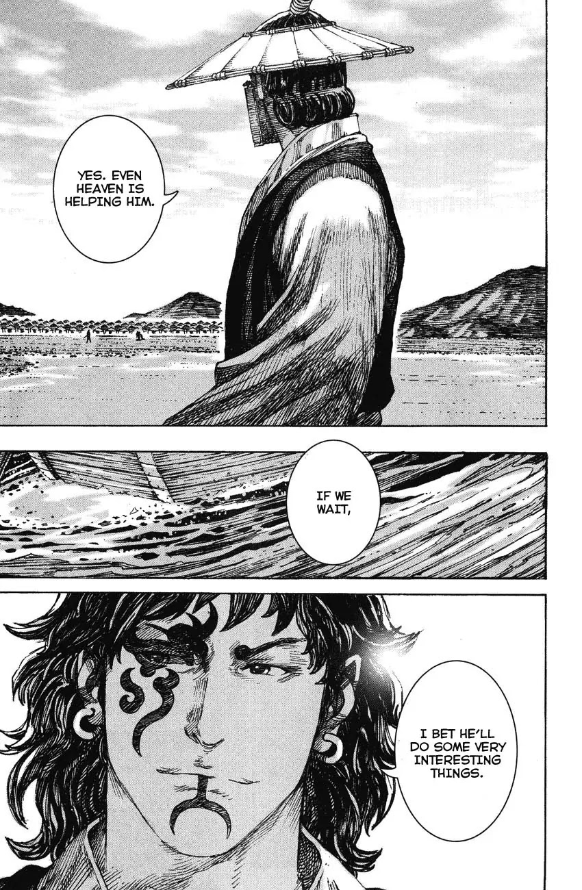 The Ravages of Time Chapter 222 page 17 - Chapter 222: Along the Water