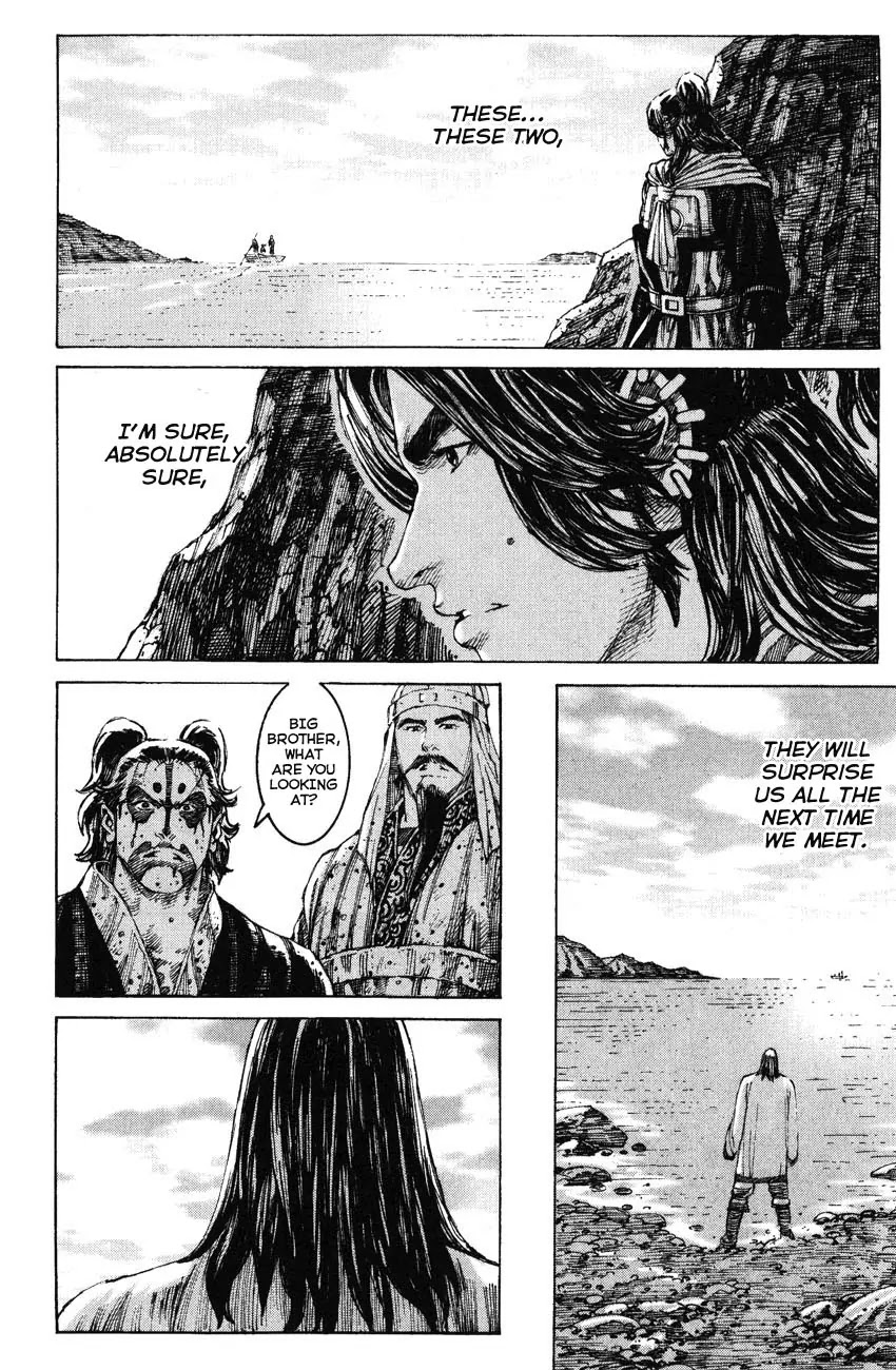 The Ravages of Time Chapter 222 page 18 - Chapter 222: Along the Water