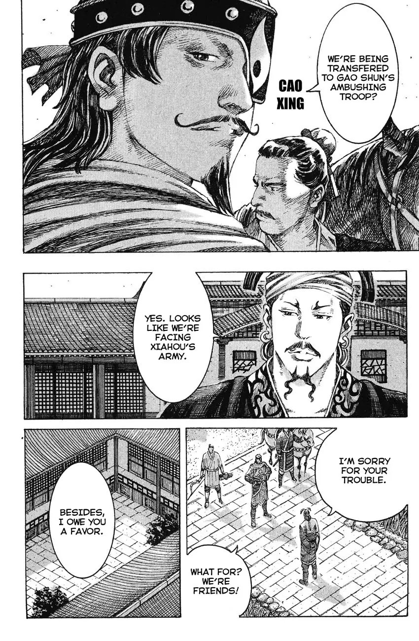 The Ravages of Time Chapter 222 page 20 - Chapter 222: Along the Water
