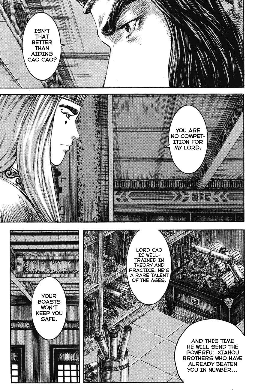 The Ravages of Time Chapter 222 page 5 - Chapter 222: Along the Water