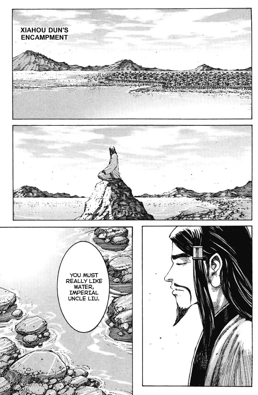 The Ravages of Time Chapter 222 page 9 - Chapter 222: Along the Water