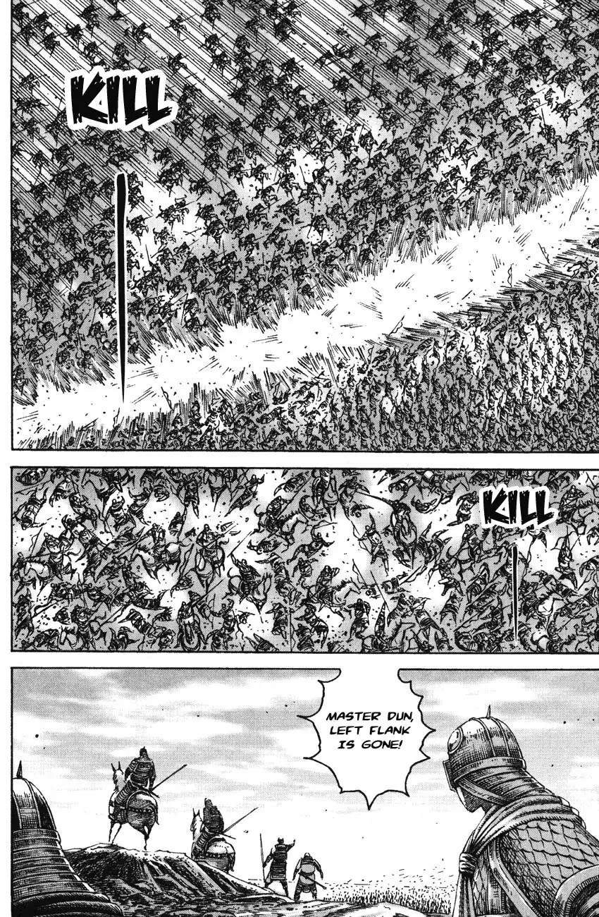 The Ravages of Time Chapter 223 page 15 - Chapter 223: The Charging Ambush