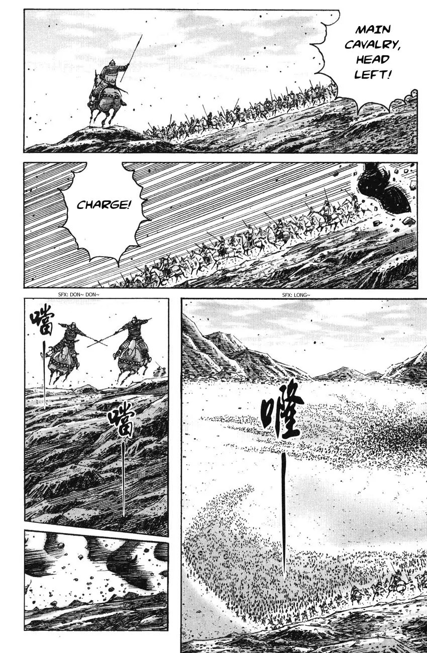 The Ravages of Time Chapter 223 page 19 - Chapter 223: The Charging Ambush