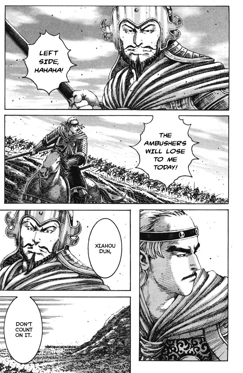 The Ravages of Time Chapter 223 page 20 - Chapter 223: The Charging Ambush
