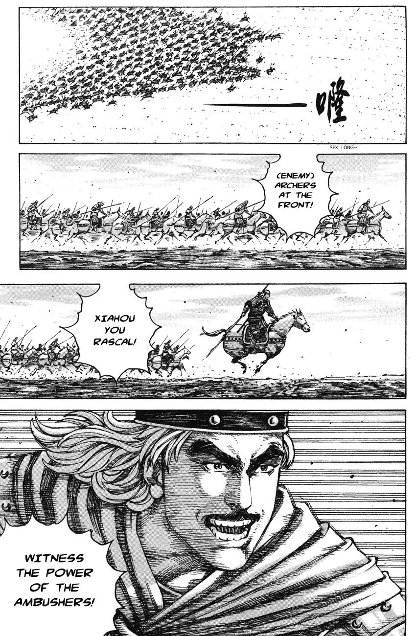 The Ravages of Time Chapter 223 page 6 - Chapter 223: The Charging Ambush