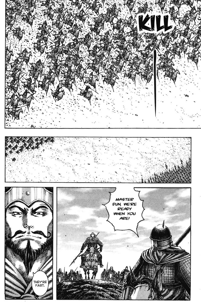 The Ravages of Time Chapter 223 page 7 - Chapter 223: The Charging Ambush