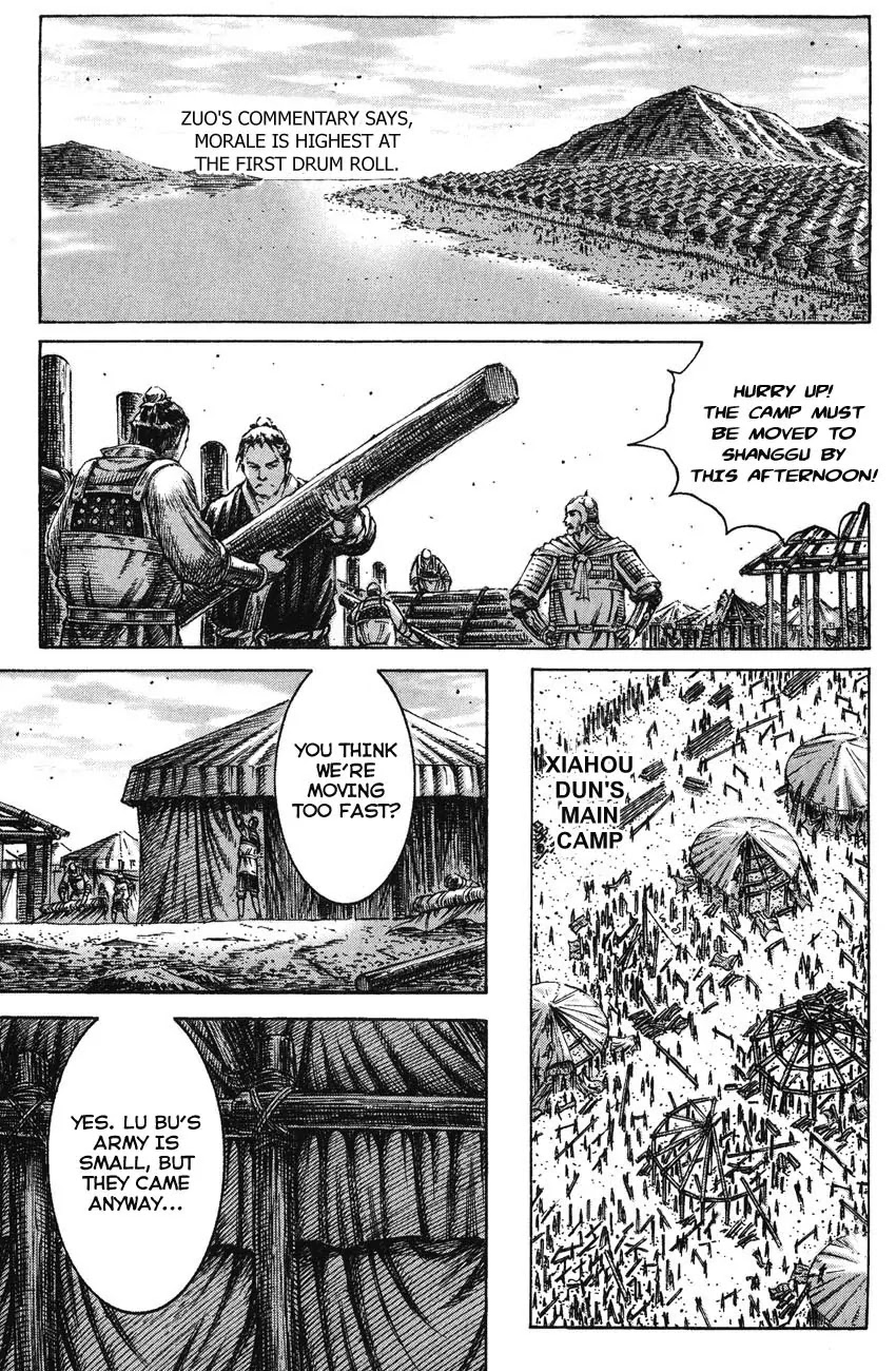 The Ravages of Time Chapter 224 page 1 - Chapter 224: Paired Shots