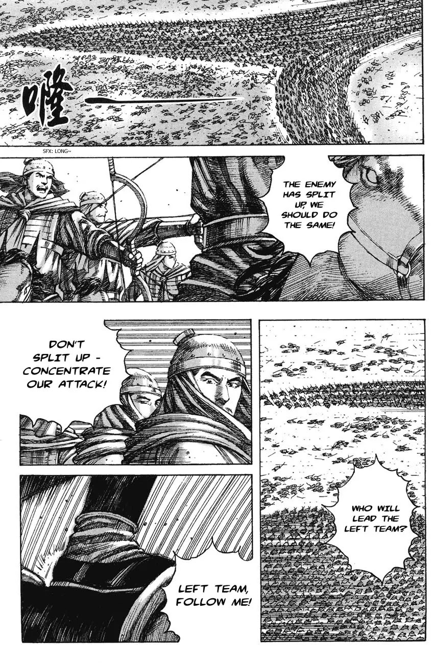 The Ravages of Time Chapter 224 page 13 - Chapter 224: Paired Shots