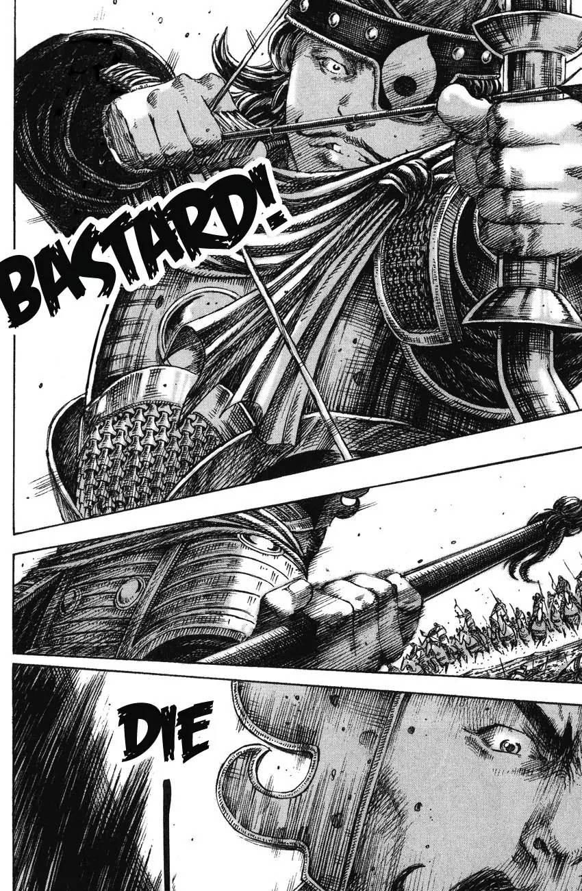 The Ravages of Time Chapter 224 page 18 - Chapter 224: Paired Shots