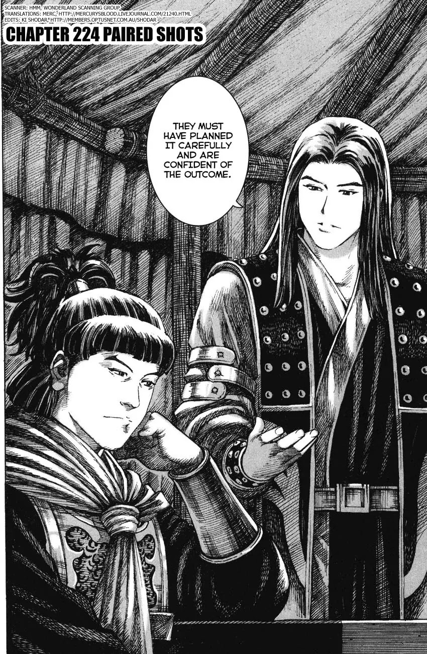The Ravages of Time Chapter 224 page 2 - Chapter 224: Paired Shots