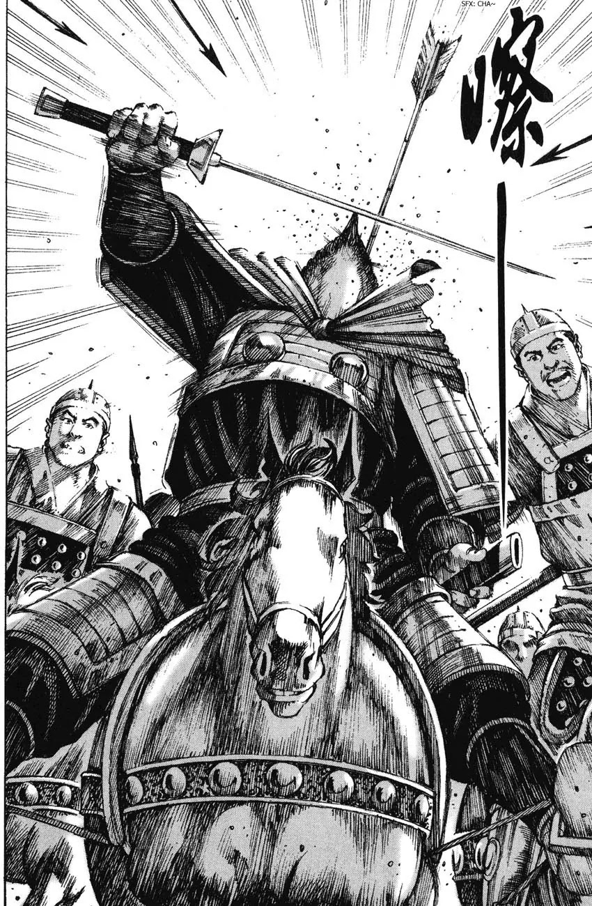 The Ravages of Time Chapter 224 page 22 - Chapter 224: Paired Shots