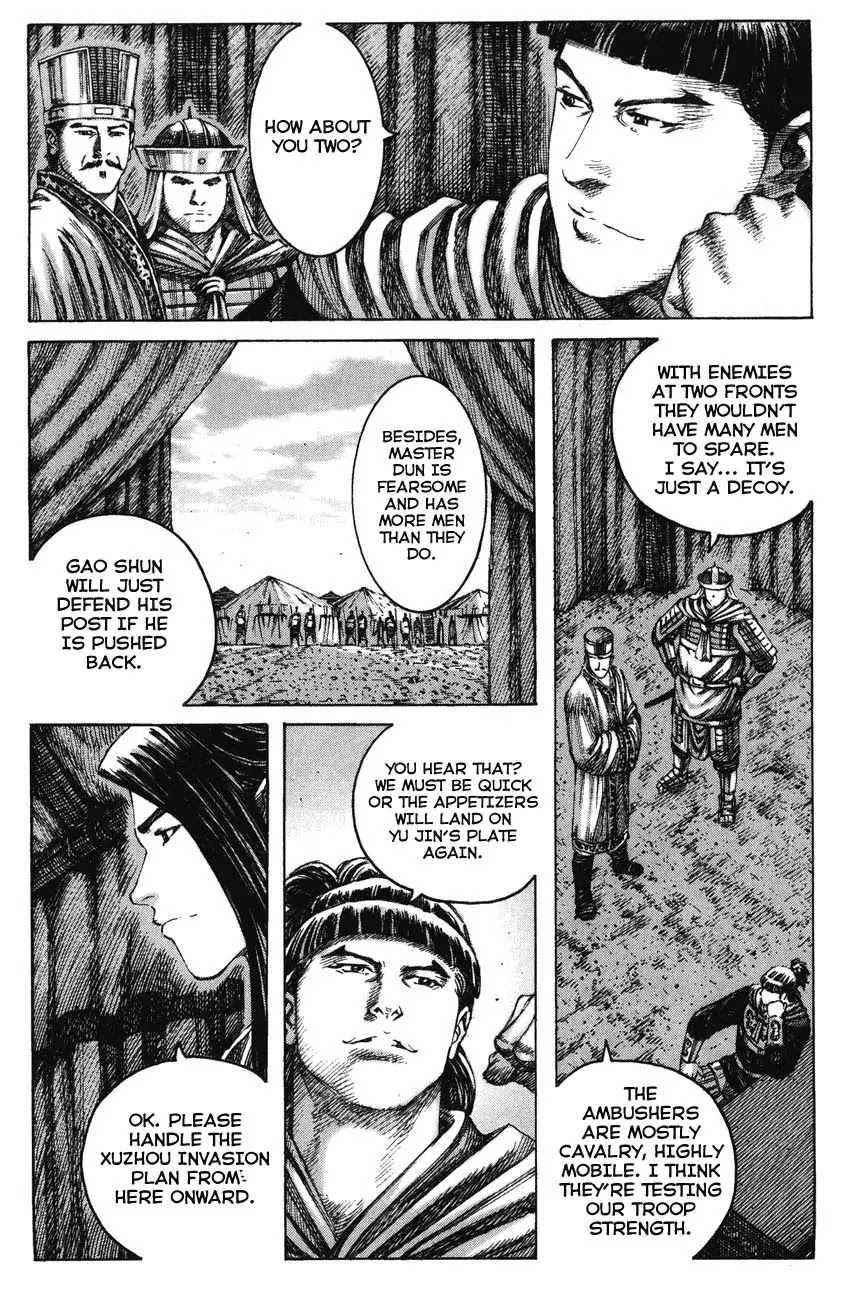 The Ravages of Time Chapter 224 page 3 - Chapter 224: Paired Shots
