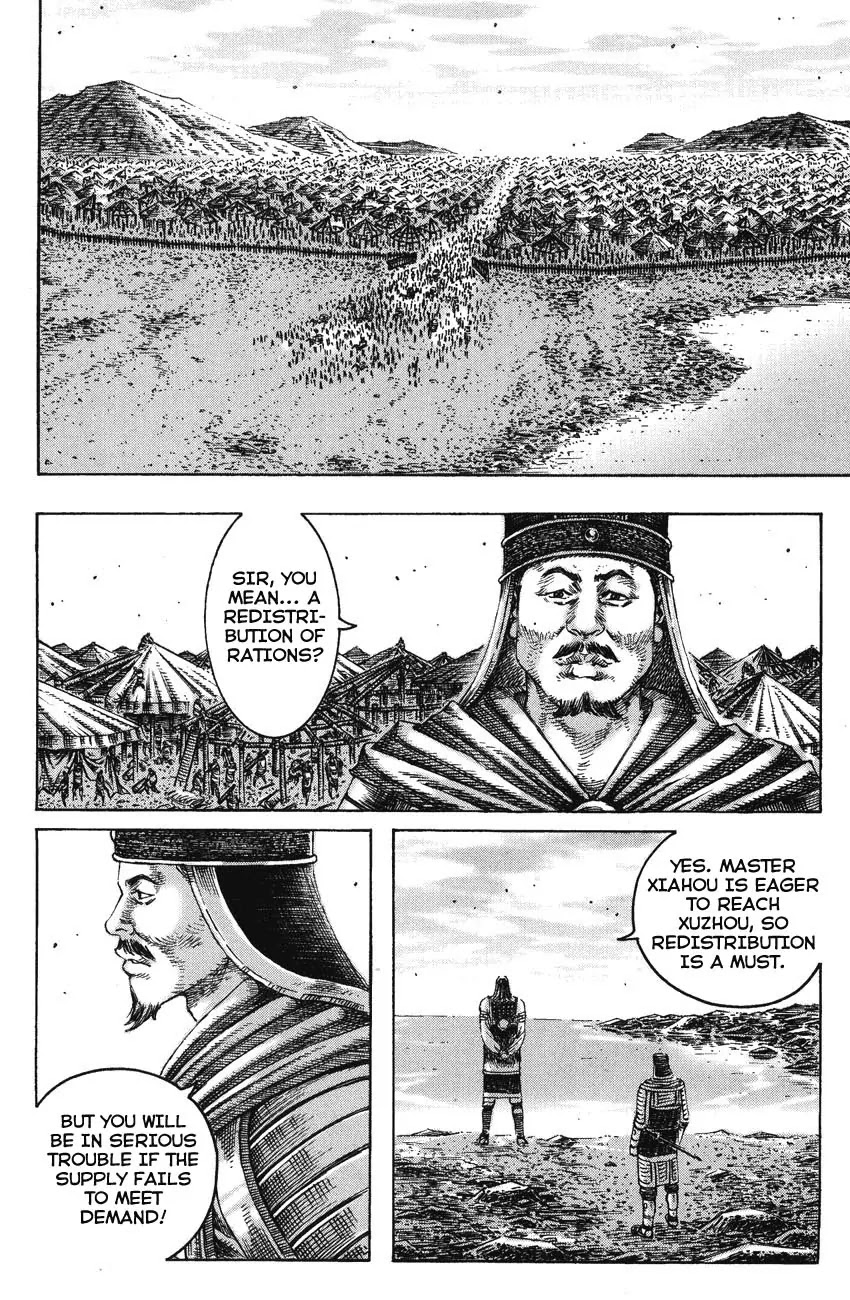 The Ravages of Time Chapter 224 page 4 - Chapter 224: Paired Shots