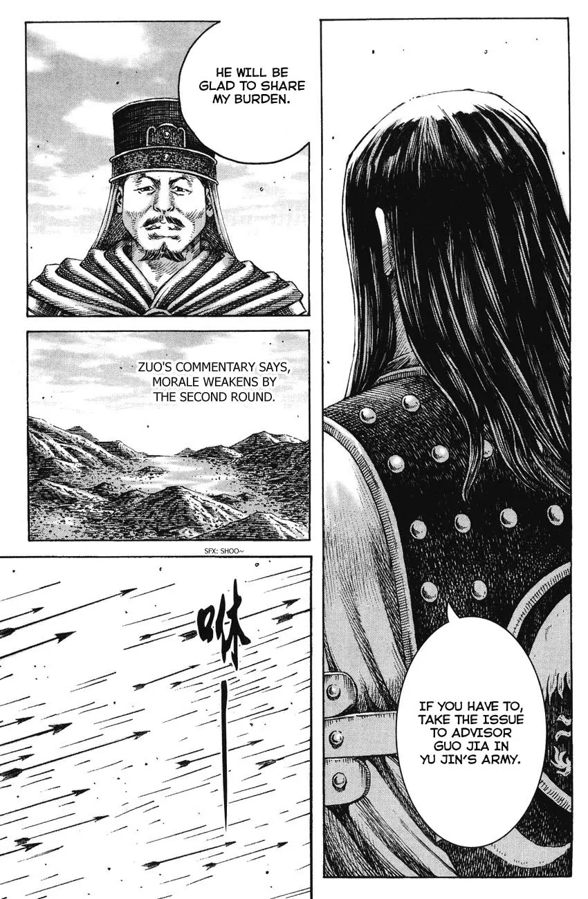 The Ravages of Time Chapter 224 page 5 - Chapter 224: Paired Shots