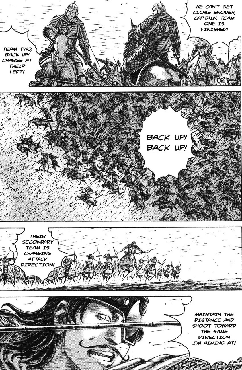The Ravages of Time Chapter 224 page 7 - Chapter 224: Paired Shots
