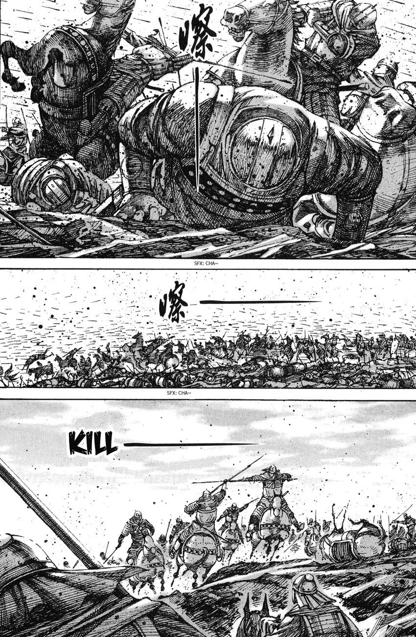 The Ravages of Time Chapter 224 page 8 - Chapter 224: Paired Shots