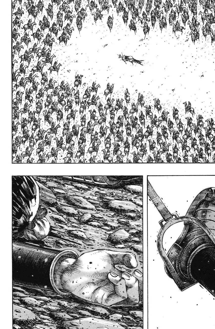 The Ravages of Time Chapter 225 page 10 - Chapter 225: One-eyed Monster