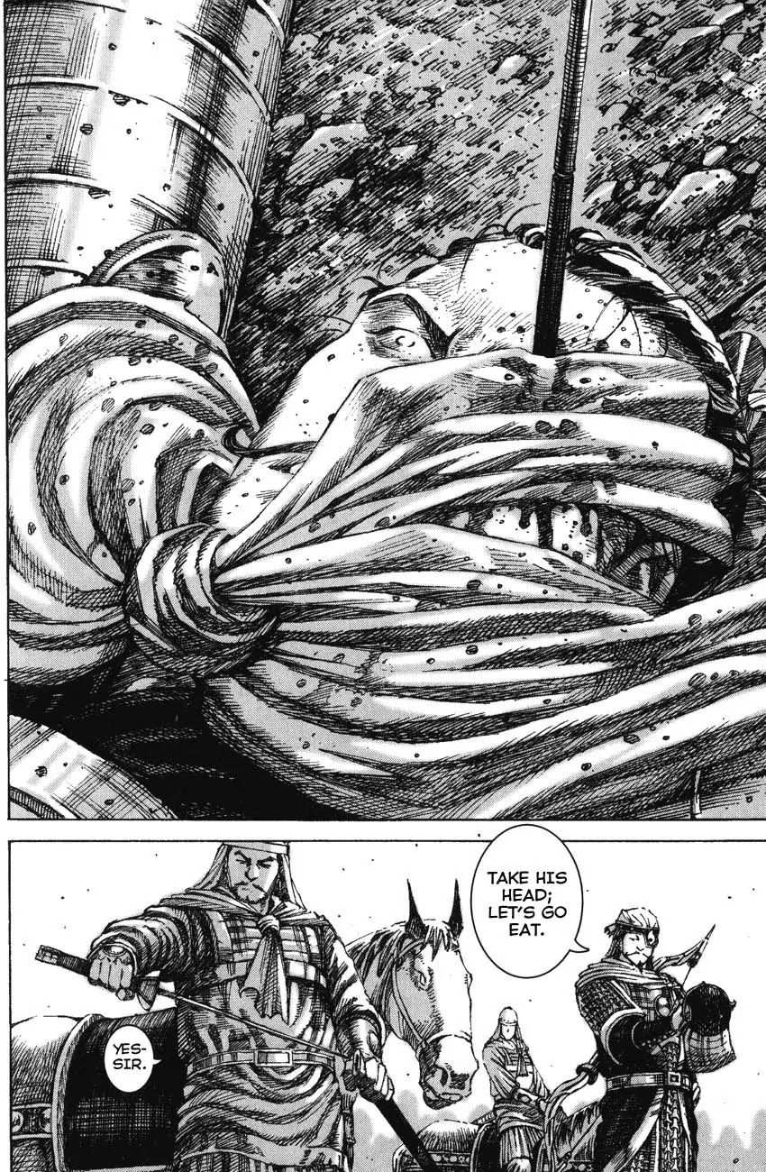 The Ravages of Time Chapter 225 page 12 - Chapter 225: One-eyed Monster
