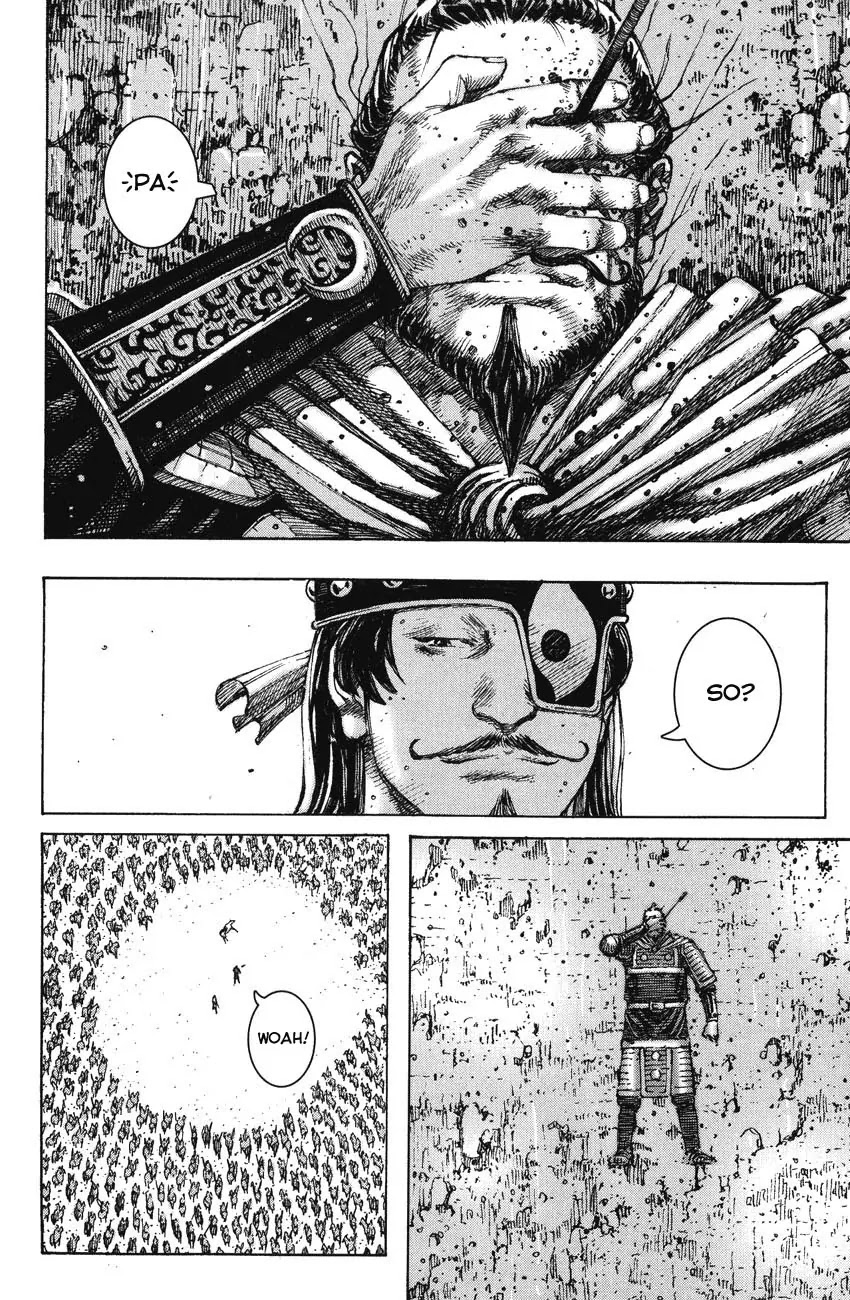 The Ravages of Time Chapter 225 page 14 - Chapter 225: One-eyed Monster