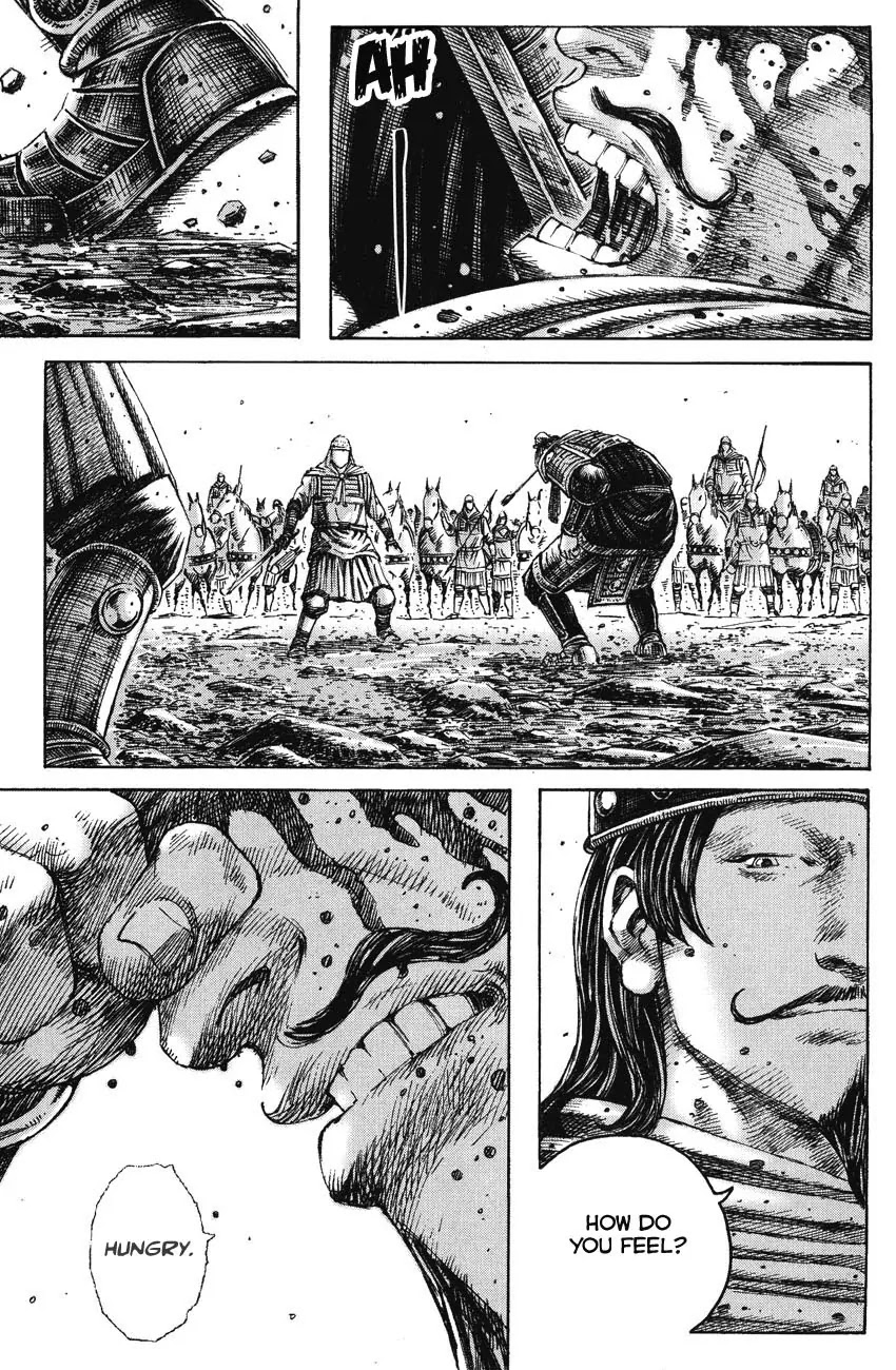 The Ravages of Time Chapter 225 page 15 - Chapter 225: One-eyed Monster