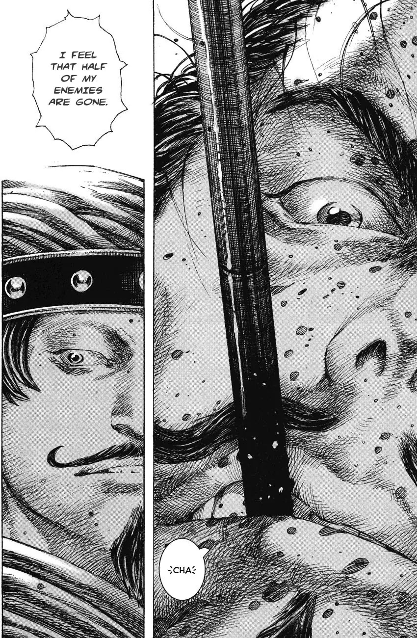The Ravages of Time Chapter 225 page 18 - Chapter 225: One-eyed Monster