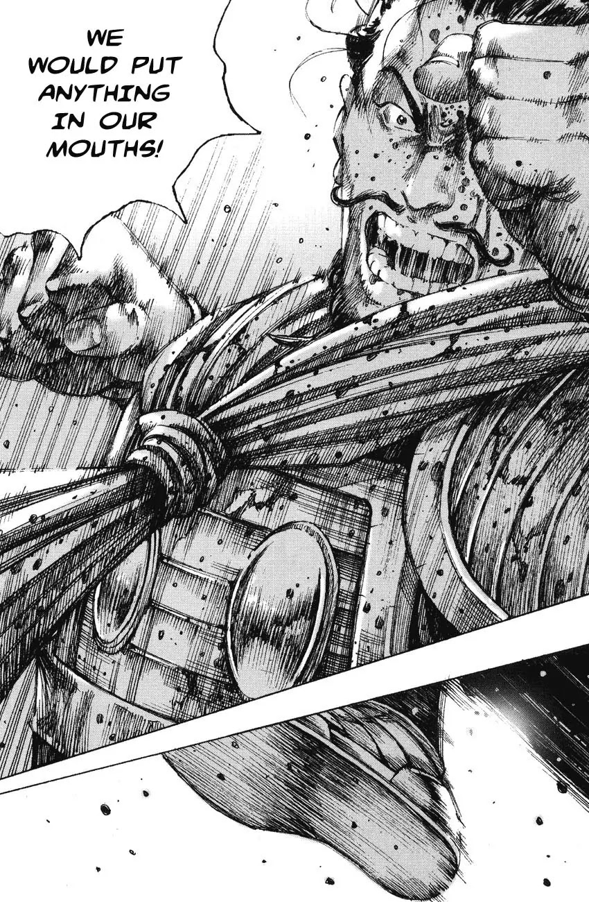 The Ravages of Time Chapter 225 page 22 - Chapter 225: One-eyed Monster