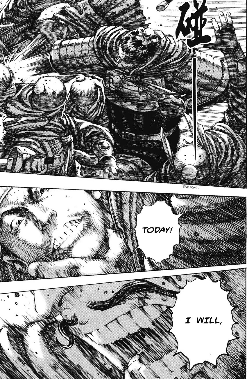 The Ravages of Time Chapter 225 page 23 - Chapter 225: One-eyed Monster